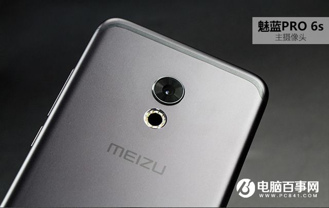 魅族PRO 6s值得買嗎？魅族PRO 6s評測