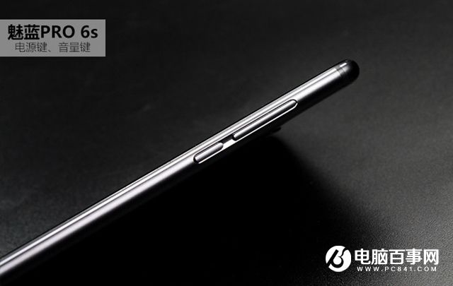 魅族PRO 6s值得買嗎？魅族PRO 6s評測