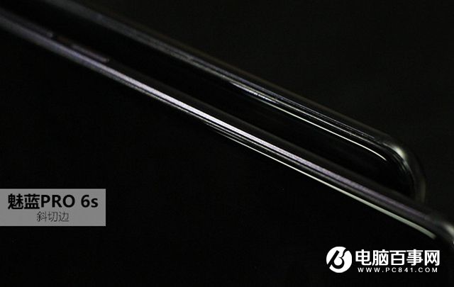 魅族PRO 6s值得買嗎？魅族PRO 6s評測