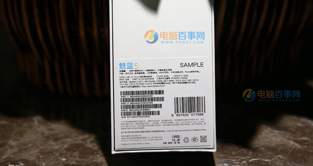 魅藍(lán)5值得買嗎？魅藍(lán)5評(píng)測(cè)