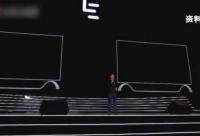 樂(lè)視網(wǎng)市值4天蒸發(fā)128億元！副董：股價(jià)總是會(huì)上去的