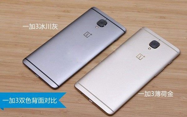 國產手機哪個好用 8款2016國產旗艦手機推薦