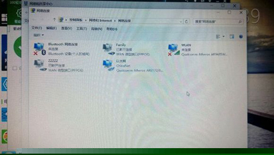<a href=/tags/26-0.html target=_blank class=infotextkey>win10</a>本地連接圖標不見了