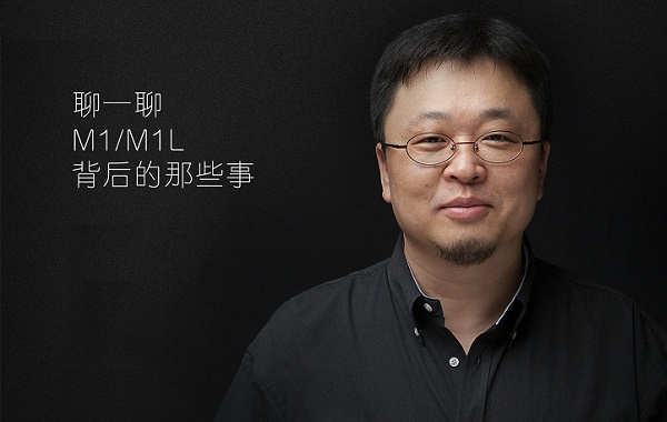 羅永浩：錘子<a href=/mobile/ target=_blank class=infotextkey>手機</a>三大實體鍵還會回來的！