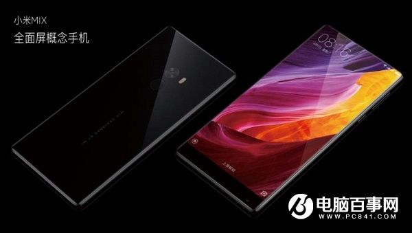 和小米一起發家的魅族 走到今天為什么不行了？