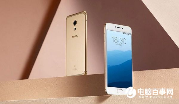 戰(zhàn)略失誤反思之后 魅族能否扭轉(zhuǎn)局面？