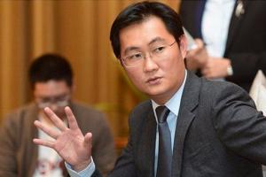騰訊成立18周年：馬化騰太豪氣 授予員工3000萬紅包+15億股票