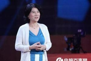 董明珠卸任格力集團董事長，僅在格力電器任職