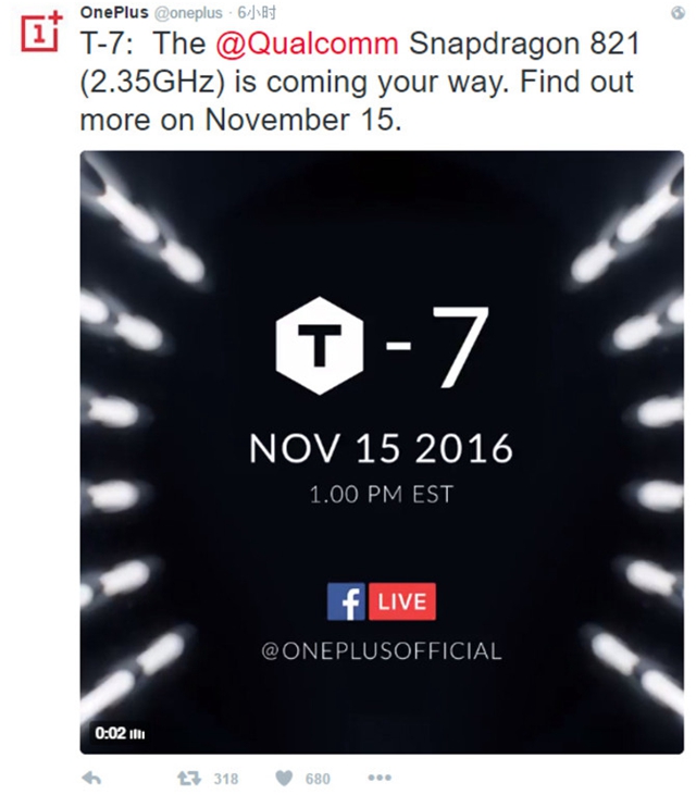 iPhone8將使用OLED屏 本周智能手機頭條資訊回顧