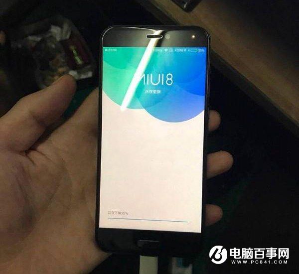 小米5C真機(jī)曝光:搭配小米自主松果8核<a href=/tags/86-0.html target=_blank class=infotextkey>處理器</a>