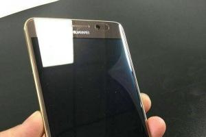 華為Mate 9國行版今日發(fā)布：三個版本可選 售價感人