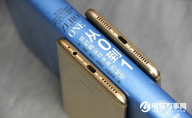 華為Mate9與Pro哪個好看？華為Mate9與9 Pro外觀對比圖賞