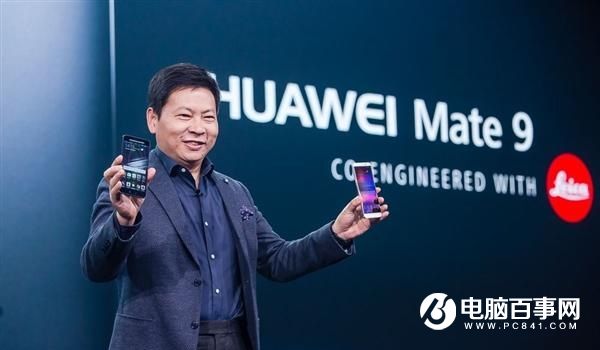 余承東:目前就華為有實力給安卓換心臟 解決越用越慢難題