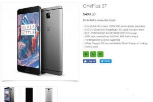 一加手機3T亮相海外電商網站，售價499美元