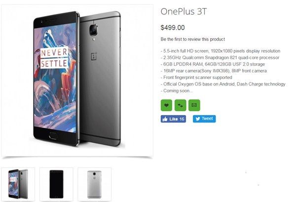 一加手機3T亮相海外電商網站，售價499美元