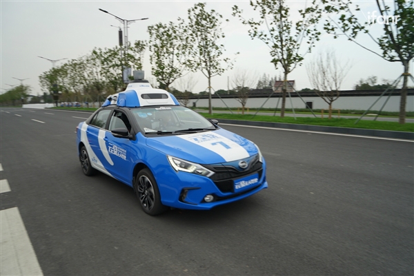 百度無人車亮相烏鎮(zhèn) 內(nèi)景首曝光：顯示屏搶眼