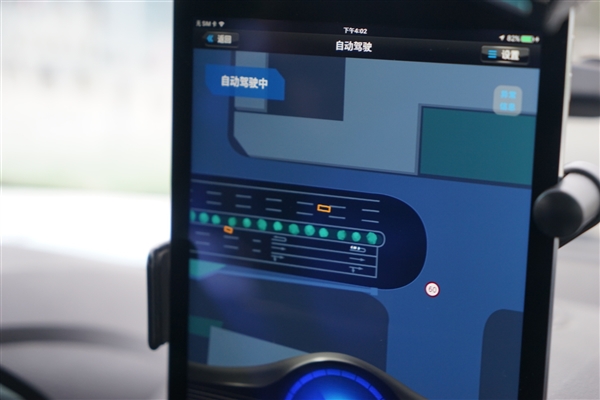 百度無人車亮相烏鎮(zhèn) 內(nèi)景首曝光：顯示屏搶眼