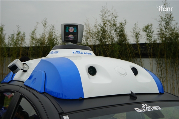 百度無人車亮相烏鎮(zhèn) 內(nèi)景首曝光：顯示屏搶眼