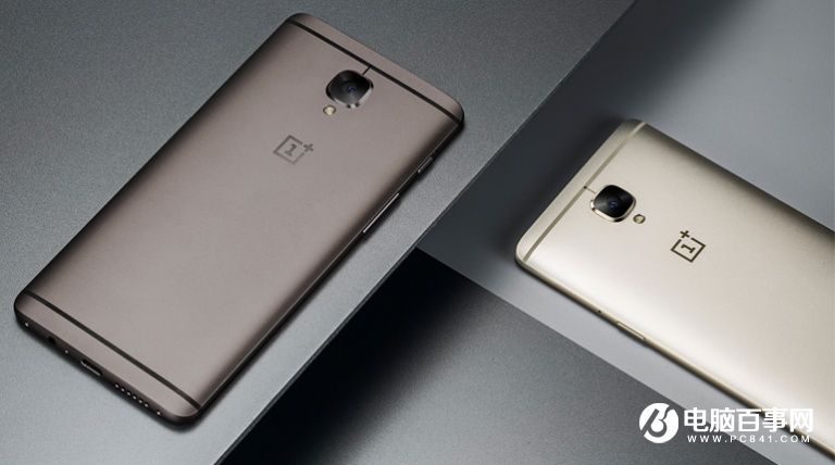 一加3T正式發(fā)布 用上了驍龍821處理器