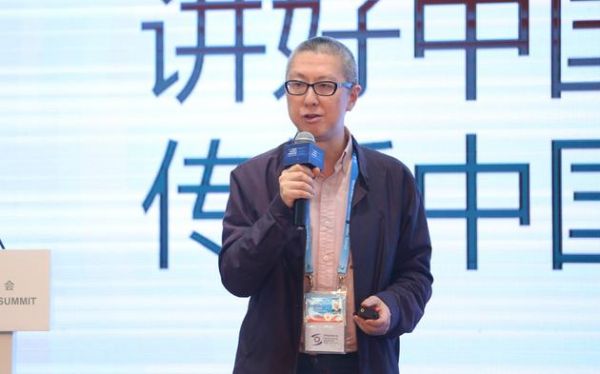 阿里巴巴大文娛戰略和投資委員會主席古永鏘