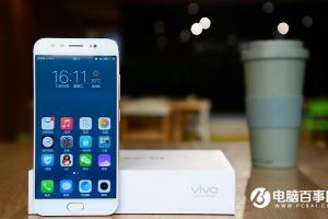 vivo X9/Xplay 6正式發布 售價2799元起