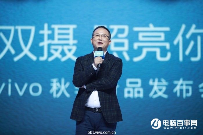 vivo X9怎么樣 vivo X9/Xplay6發布會圖文回顧