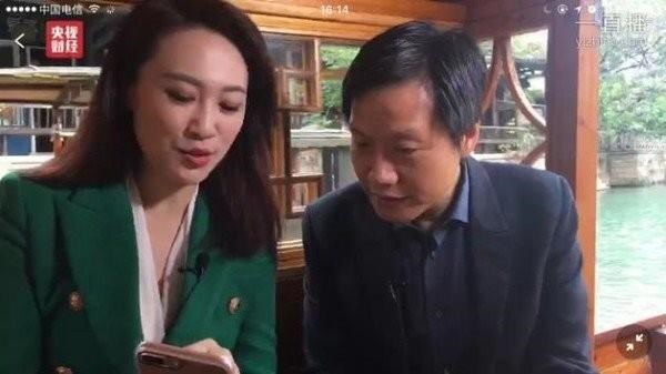 雷軍:業(yè)界都批評(píng)小米手機(jī)價(jià)格低 應(yīng)該翻3倍