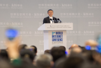 中業興融帶你走進互聯網技術新時代，惠民初心不變