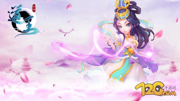 《道王》手游評測 十年夢回仙俠路