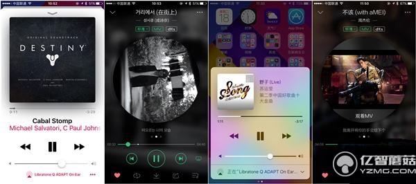小鳥無線耳機體驗 一個文藝范兒旅行者的耳朵之旅