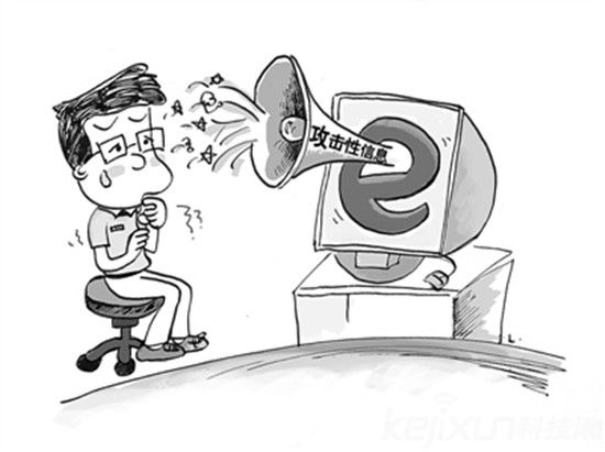 Twitter將升級“mute”功能 以更好地打擊網絡欺凌