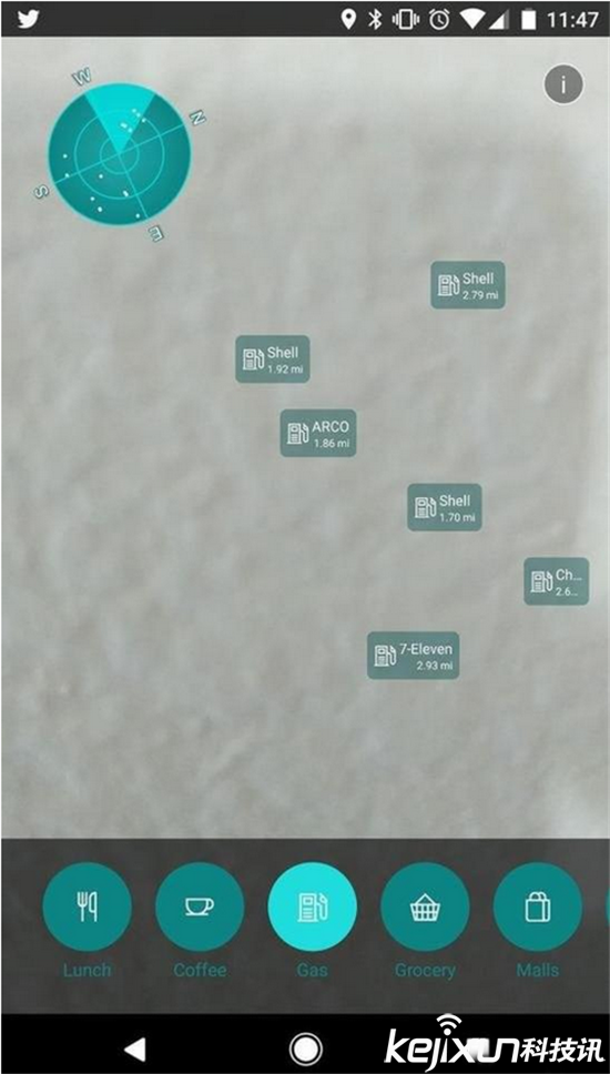 微軟產品欲引入AR技術 Bing搜索先試水