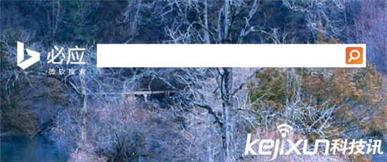 微軟產品欲引入AR技術 Bing搜索先試水