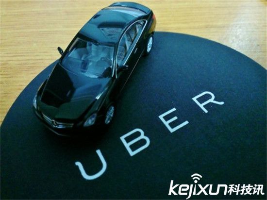 臺灣交通部責(zé)令谷歌和蘋果公司將Uber應(yīng)用下架