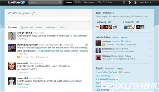 Twitter集成了二維碼功能 用戶可以便捷加好友