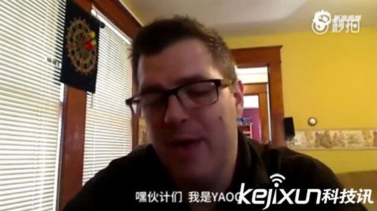 美國男子用無人機捉奸 跟拍妻子出軌全程