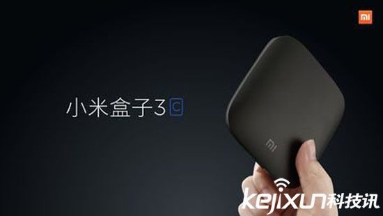 小米人工智能盒子3s發布 售價299元