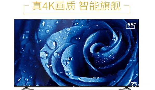 微鯨WTV55K1J 微鯨WTV55K1J