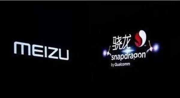 美國政府響應(yīng)高通要求 將對魅族等企業(yè)進(jìn)行調(diào)查