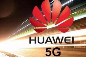 高通時代宣告結束 華為碾壓高通拿下5G時代