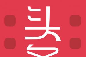 一加3T國行本月29日發布 本周智能手機頭條資訊回顧