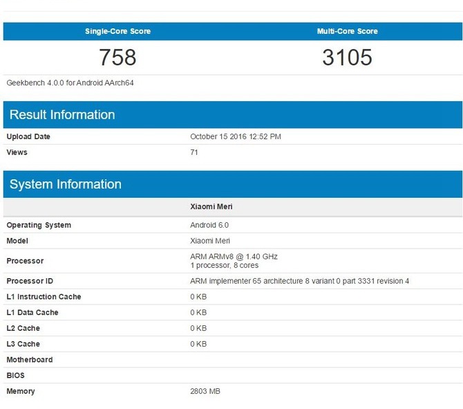 一加3T國行本月29日發(fā)布 本周智能手機頭條資訊回顧