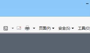 Windows 8系統如何在IE瀏覽器設定迅雷為默認下載工具