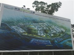 涉資600億 樂視浙江天津兩項目未施工跡象