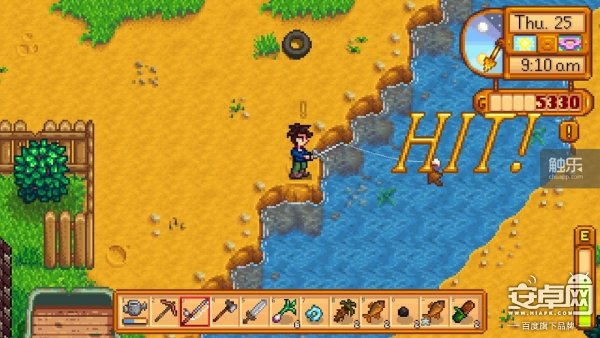 《星露谷物語》