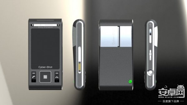 消逝的印記 索愛經典手機盤點