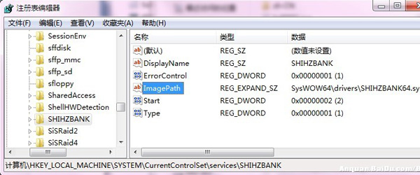 <a href=/tags/26-0.html target=_blank class=infotextkey>win10</a>直通車驅動檢測不兼容怎么辦