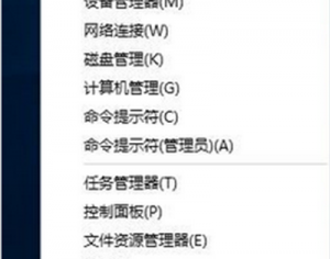 win10正式版截圖工具怎么用