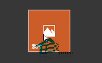 其他方式查看圖片信息