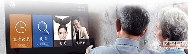 2016年創(chuàng)維盒子新品大盤點(diǎn) 四大價(jià)位六款機(jī)型推薦